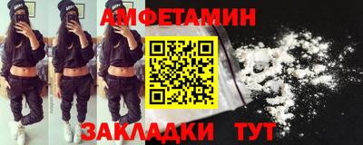 каннабис Кингисепп