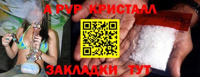 каннабис Кингисепп