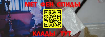 каннабис Кингисепп