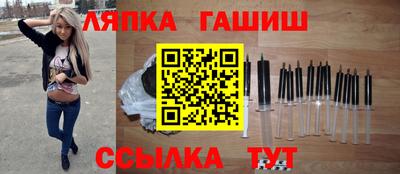 каннабис Кингисепп