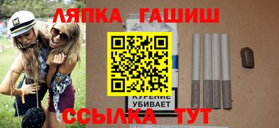 метадон Кинель