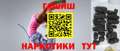 каннабис Кингисепп