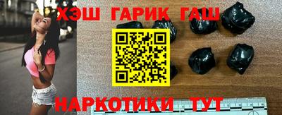 каннабис Кингисепп