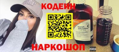 трава Кимры