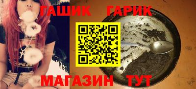трава Кимры