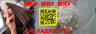 каннабис Кингисепп