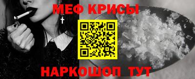 трава Кимры