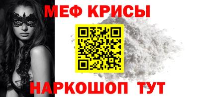 трава Кимры