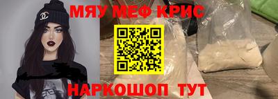 каннабис Кингисепп