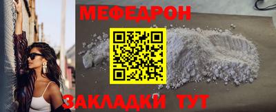 каннабис Кингисепп