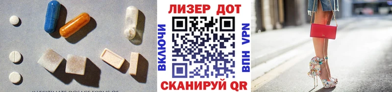 купить наркотик  Урай  OMG вход  LSD-25 экстази ecstasy 