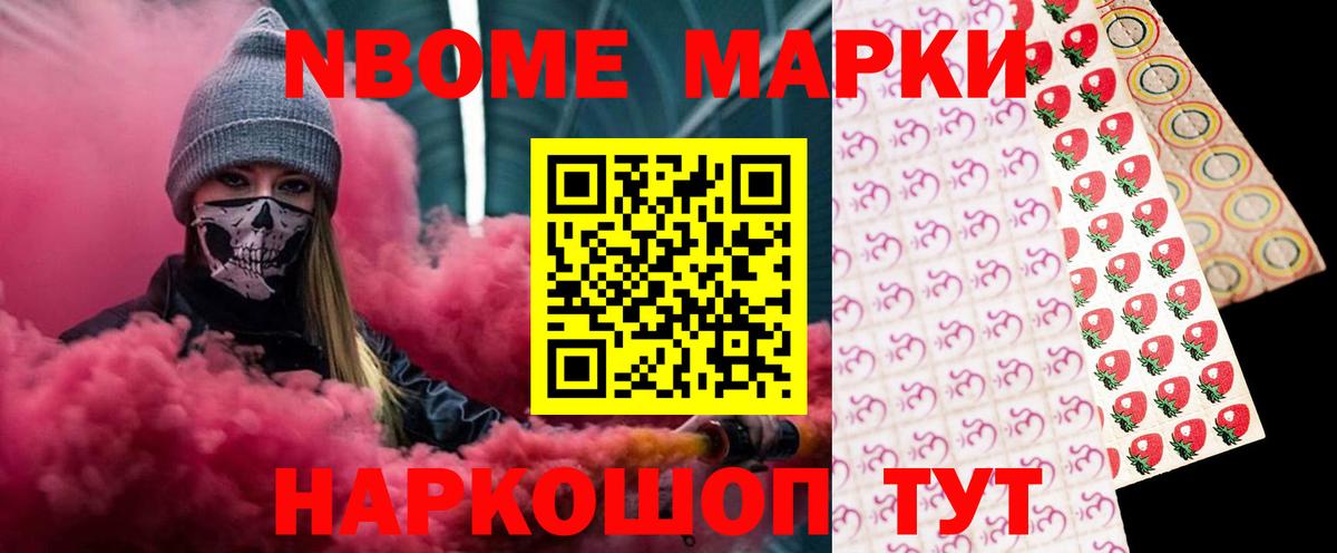 ЛСД экстази ecstasy  ЛСД экстази  Урай  Вход с VPN 