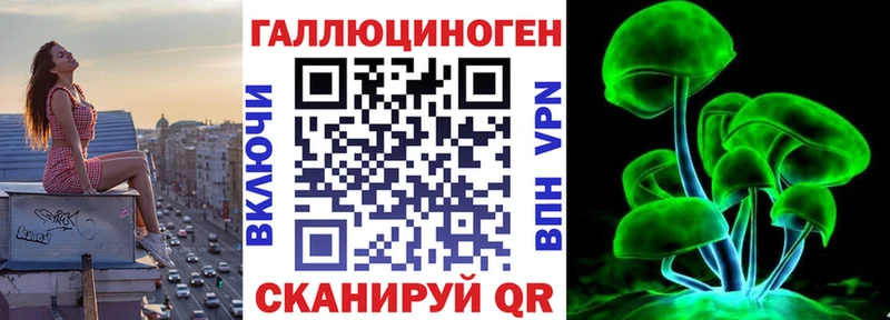 Псилоцибиновые грибы MAGIC MUSHROOMS  цена наркотик  Урай 